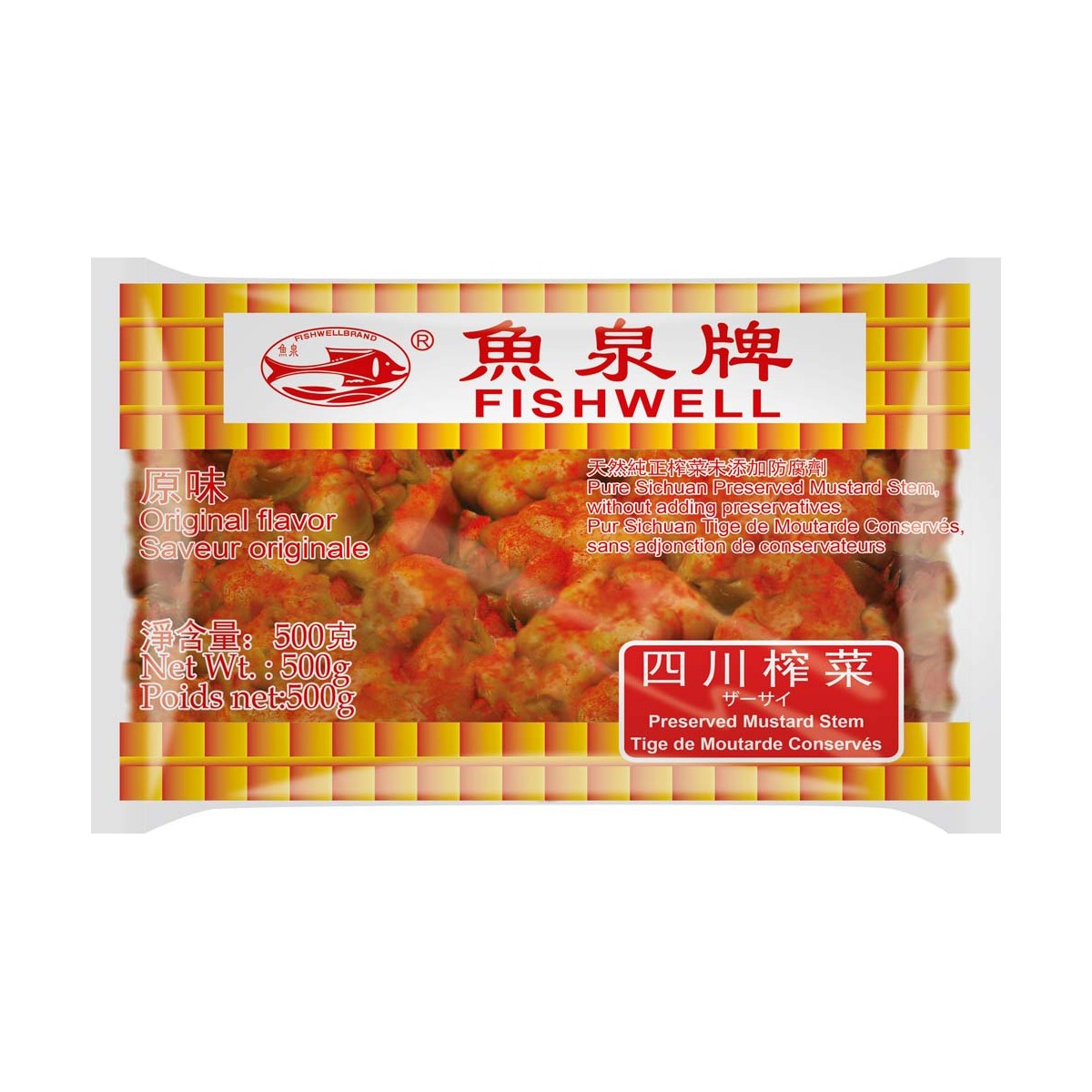 Eingemachtes Gemüse Ganz FISH WELL Konserven & Fertiggerichte online günstig kaufen im Shop für B2B Kunden