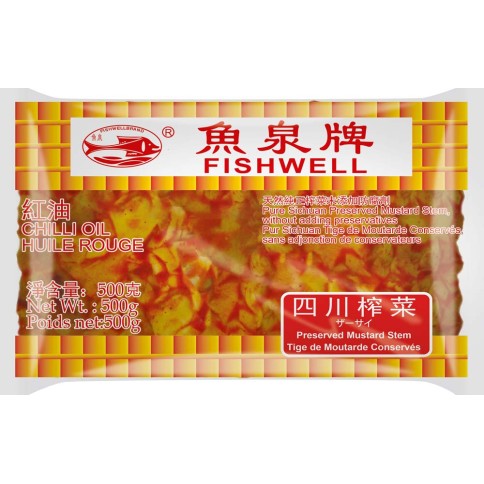 Eingemachte Gemüsescheiben FISH WELL Konserven & Fertiggerichte online günstig kaufen im Shop für B2B Kunden