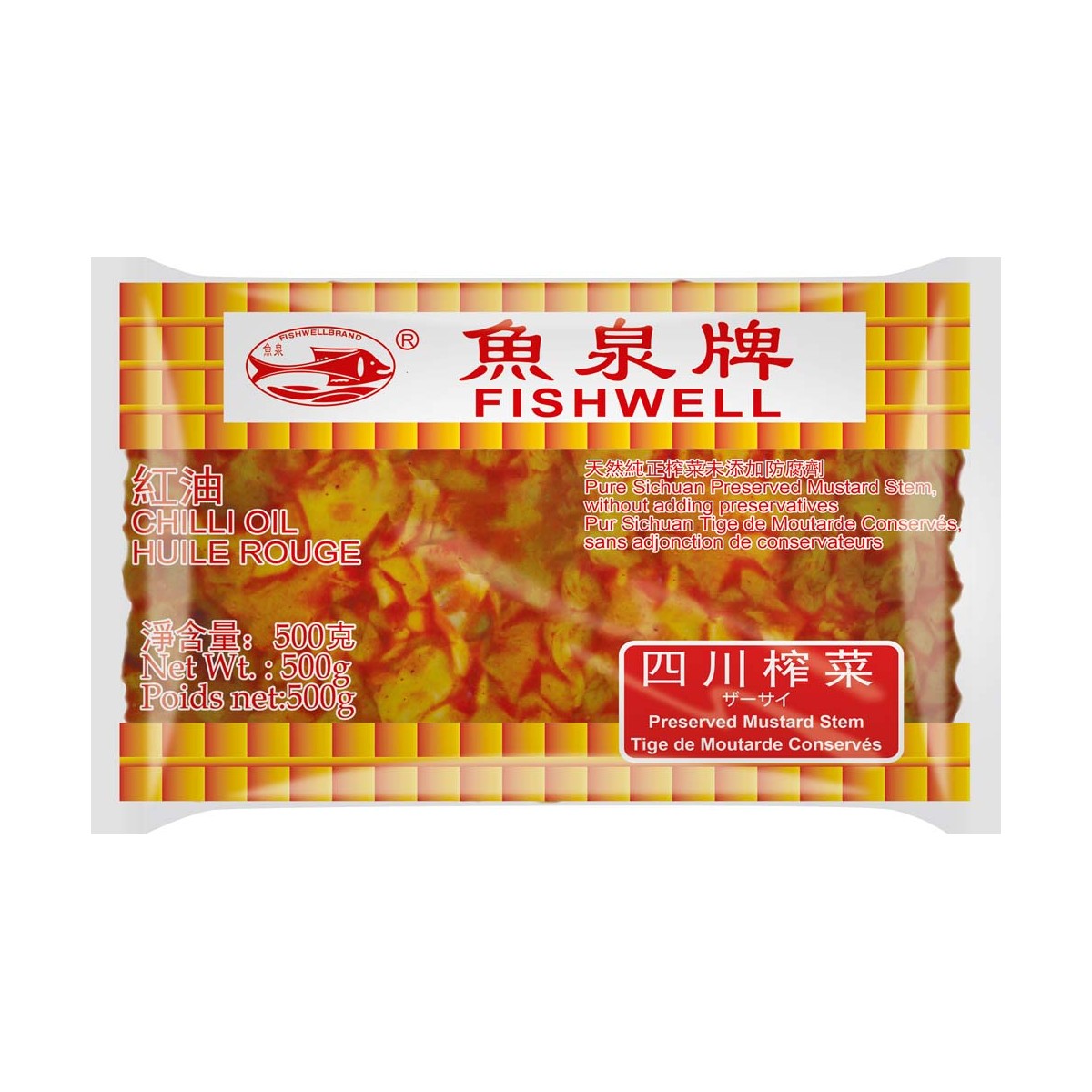 Eingemachte Gemüsescheiben FISH WELL Konserven & Fertiggerichte online günstig kaufen im Shop für B2B Kunden