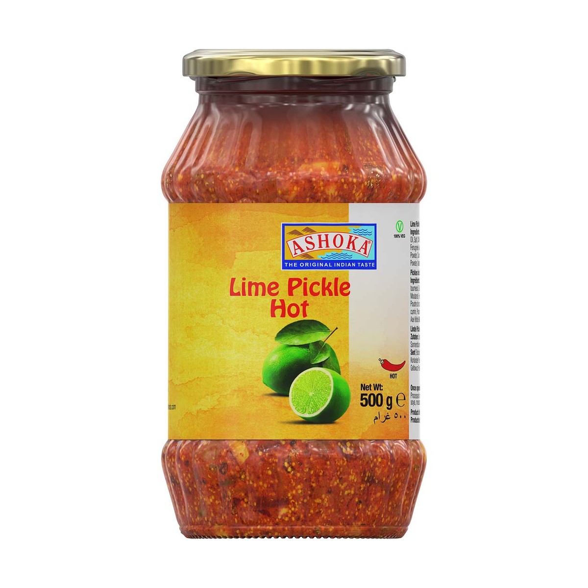 Eingelegte Limonen Scharf ASHOKA Kräuter Gewürze online günstig kaufen im Shop für B2B Kunden