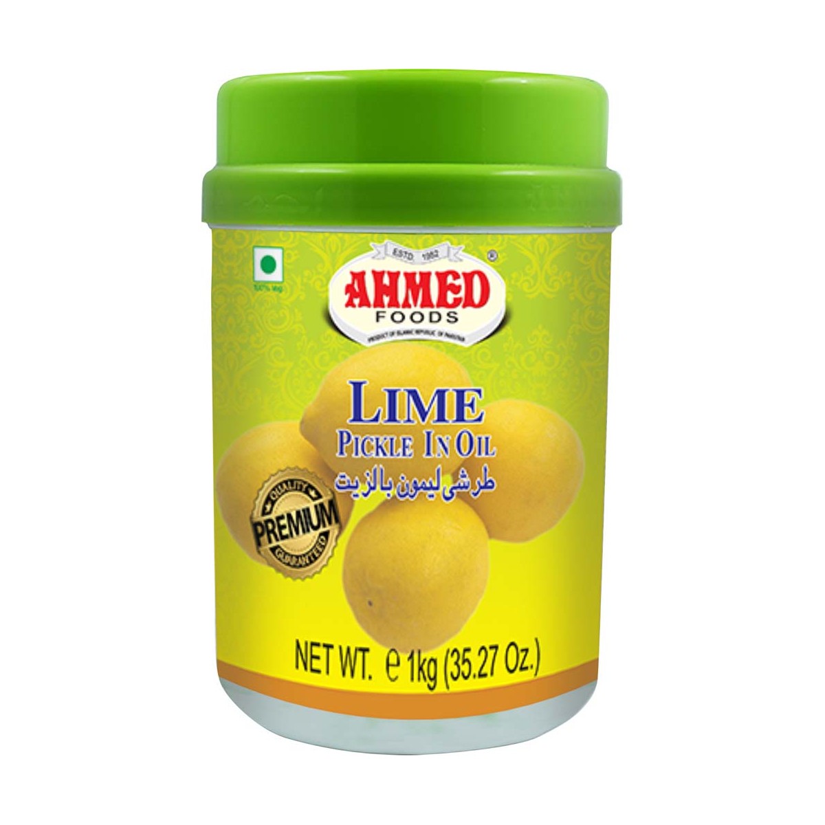 Eingelegte Limone in Öl AHMED Kräuter Gewürze online günstig kaufen im Shop für B2B Kunden