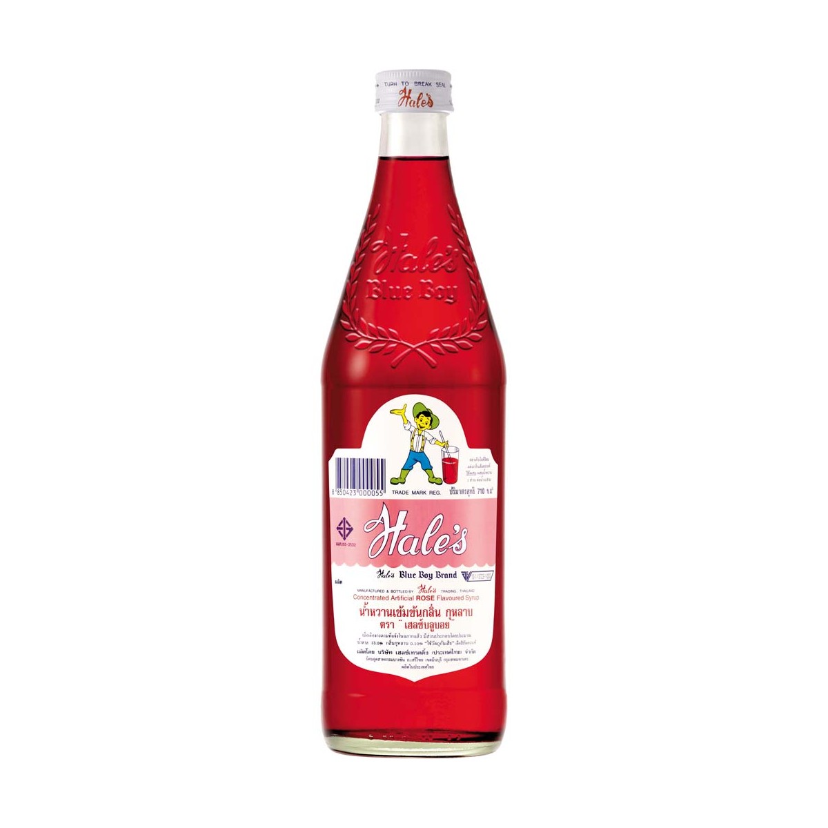 Rose Getränkesirup 82% Sach. HALE'S BLUE BOY Getränke online günstig kaufen im Shop für B2B Kunden