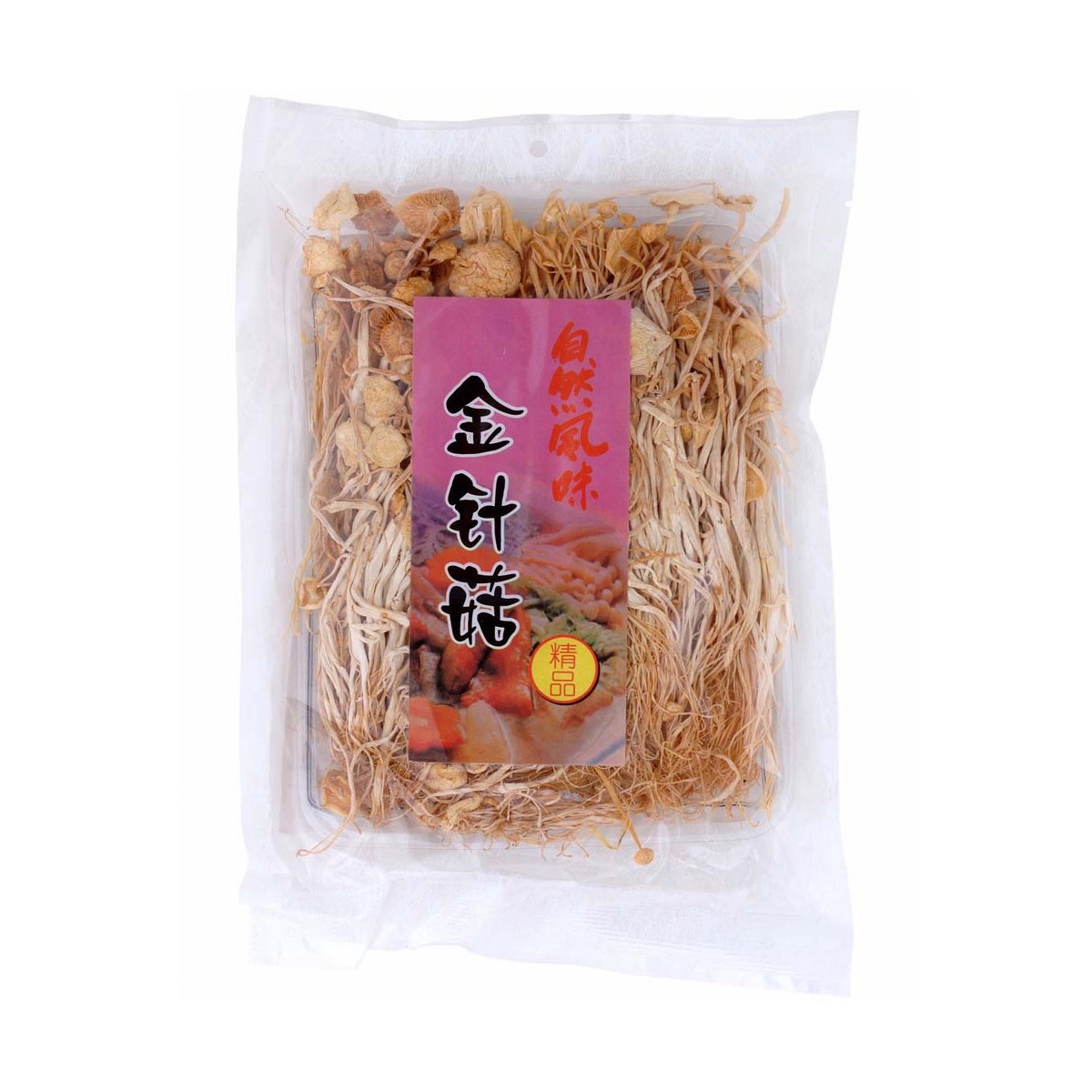 Getrocknete Goldene Pilze MOUNTAINS Getrocknete Produkte online günstig kaufen im Shop für B2B Kunden