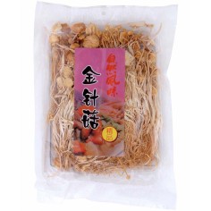 Getrocknete Goldene Pilze MOUNTAINS Getrocknete Produkte online günstig kaufen im Shop für B2B Kunden