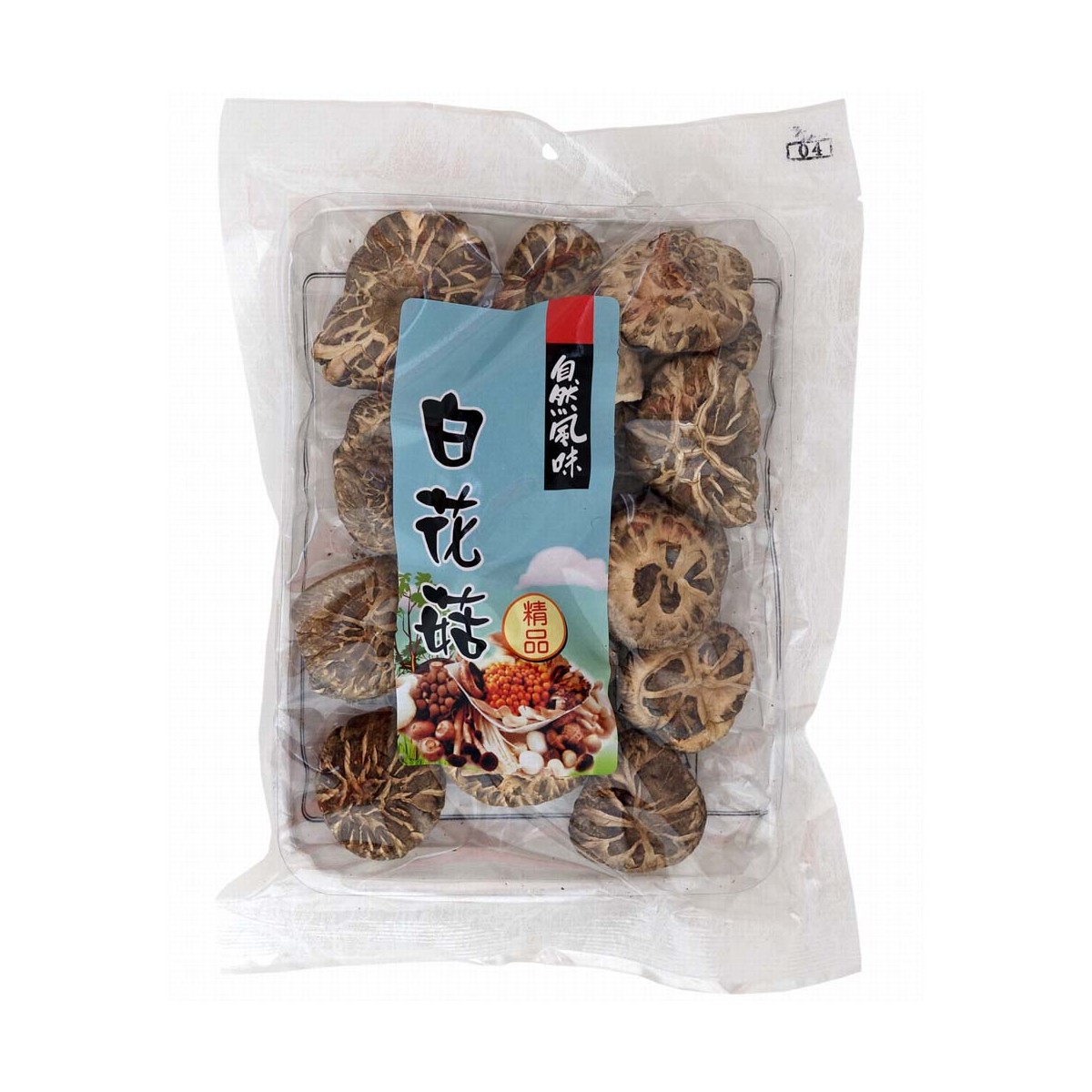 Tung Ku Pilze (M) (A-Qual) MOUNTAINS Getrocknete Produkte online günstig kaufen im Shop für B2B Kunden