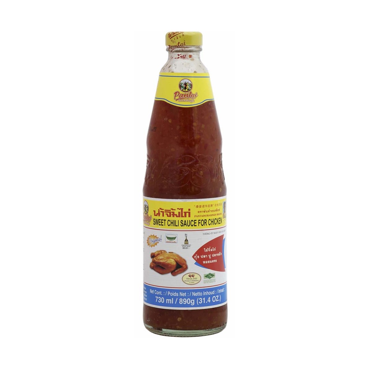 Süsse Chillisosse für Huhn PANTAI Saucen online günstig kaufen im Shop für B2B Kunden