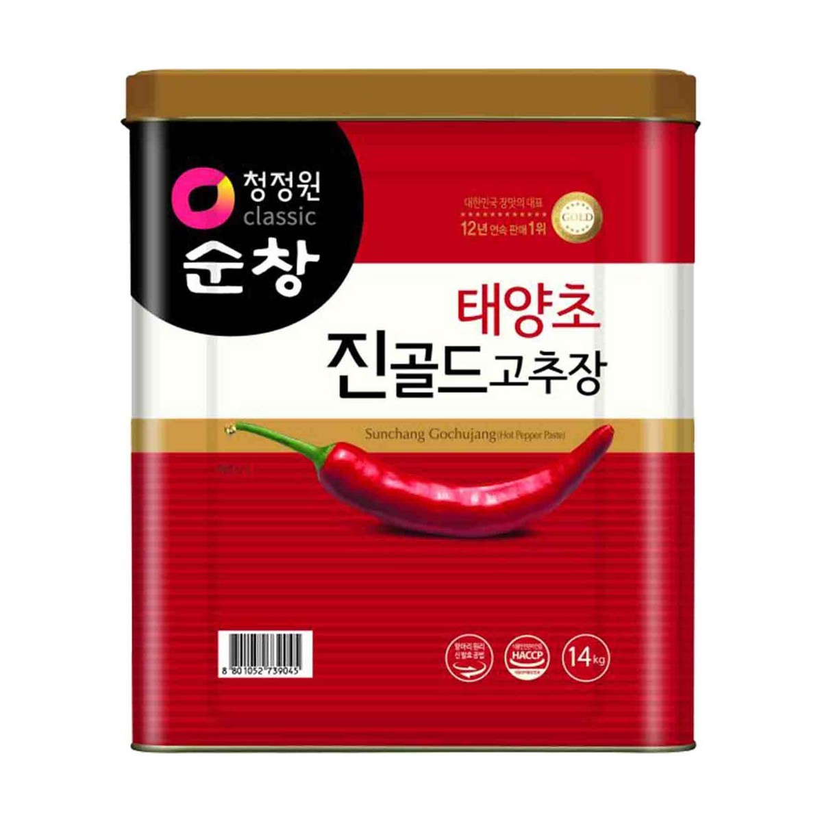 Gochujang Scharfe Rote Pfefferpaste CHUNG JUNG ONE Kräuter Gewürze online günstig kaufen im Shop für B2B Kunden