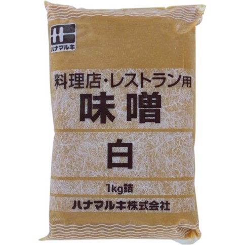 Shiro Miso Helle Weiss HANAMARUKI Kräuter Gewürze online günstig kaufen im Shop für B2B Kunden