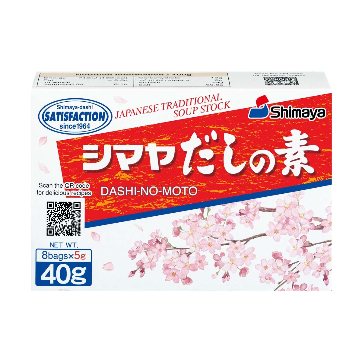 Dashinomoto Fisch Würze SHIMAYA Kräuter Gewürze online günstig kaufen im Shop für B2B Kunden