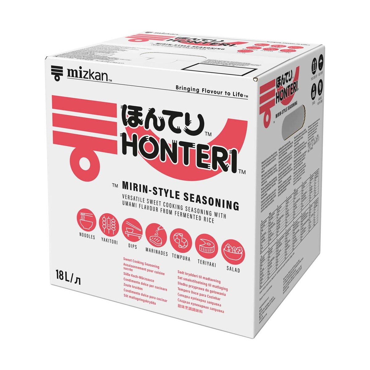 Honteri MIZKAN Saucen online günstig kaufen im Shop für B2B Kunden