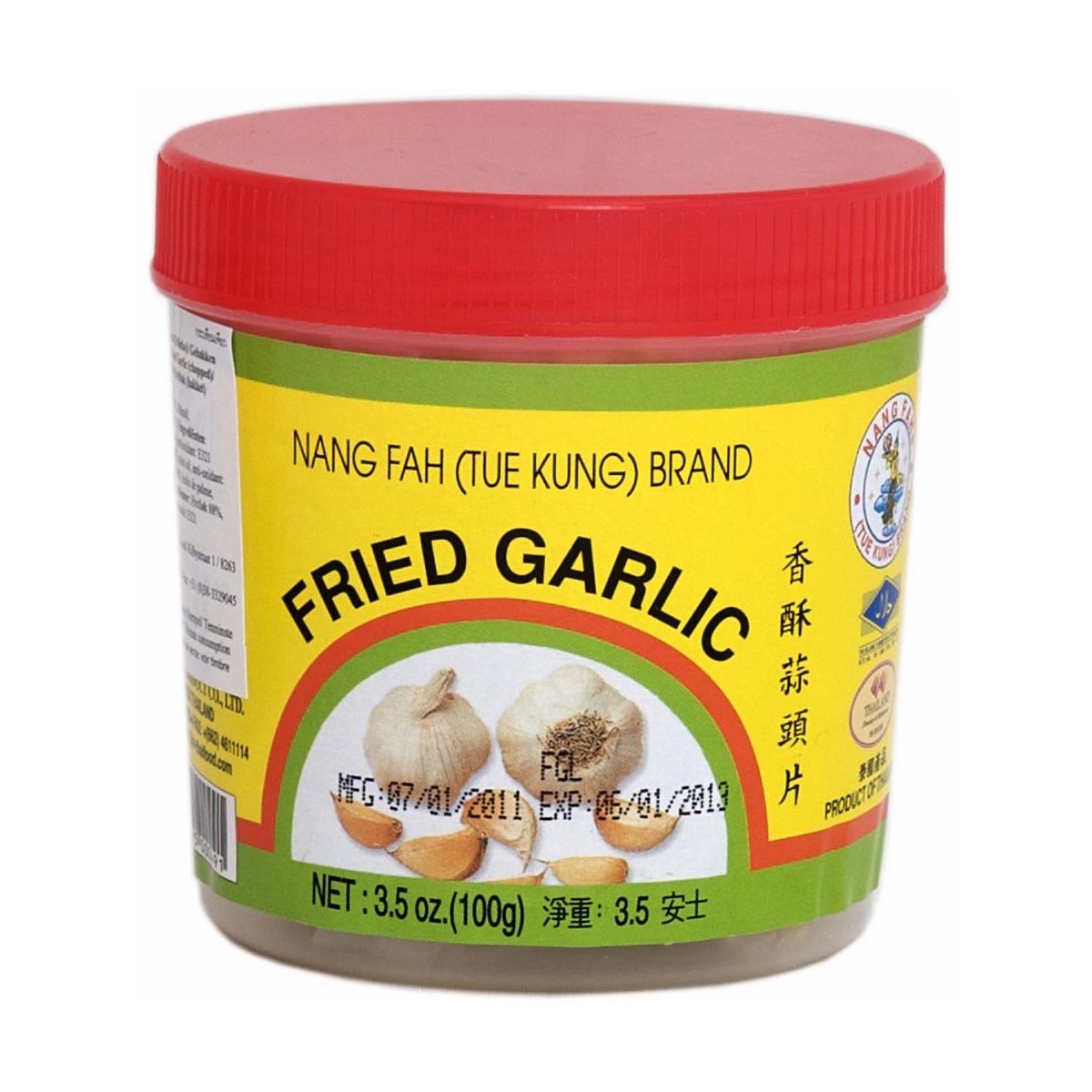 Gerösteter Knoblauch NANG FAH Getrocknete Produkte online günstig kaufen im Shop für B2B Kunden