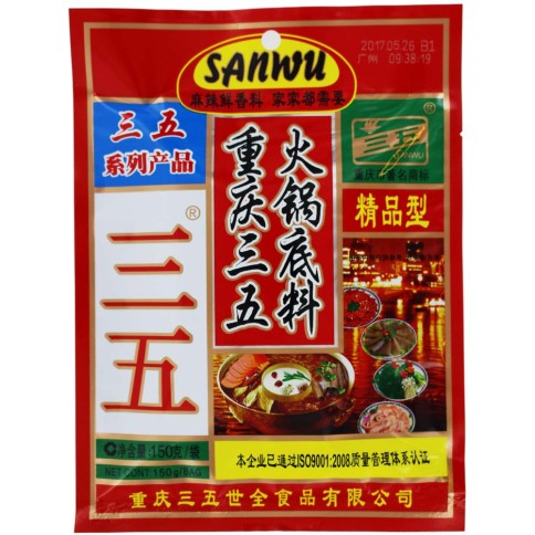 Hot Pot Sosse SAN WU Kräuter Gewürze online günstig kaufen im Shop für B2B Kunden