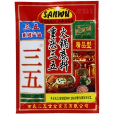 Hot Pot Sosse SAN WU Kräuter Gewürze online günstig kaufen im Shop für B2B Kunden