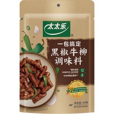 Rindfl. Schwarz. Pfeffer Gewürzmischung TOTOLE Kräuter Gewürze online günstig kaufen im Shop für B2B Kunden