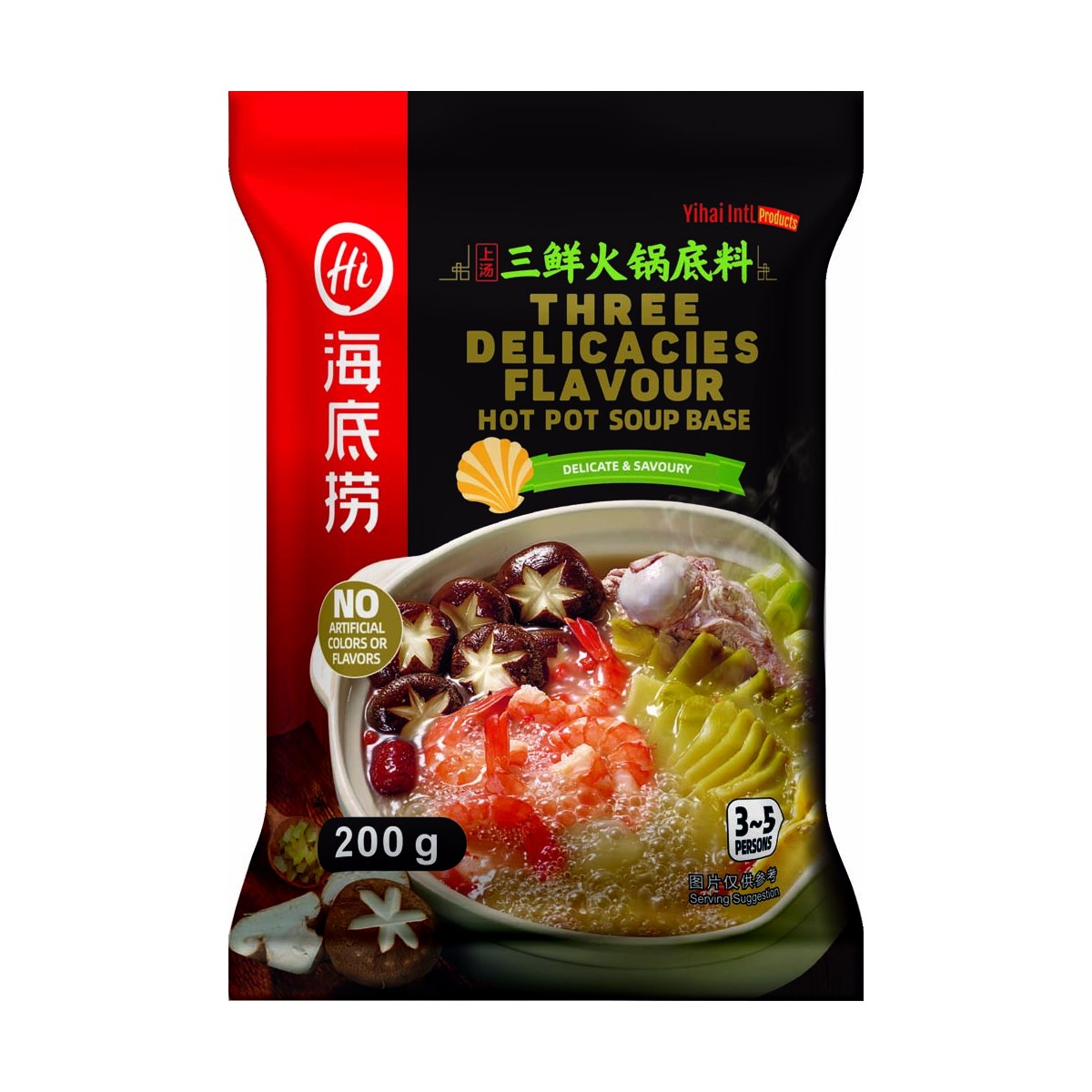 Hot Pot Soup Base Drei Köstlichkeiten HAIDILAO Kräuter Gewürze online günstig kaufen im Shop für B2B Kunden