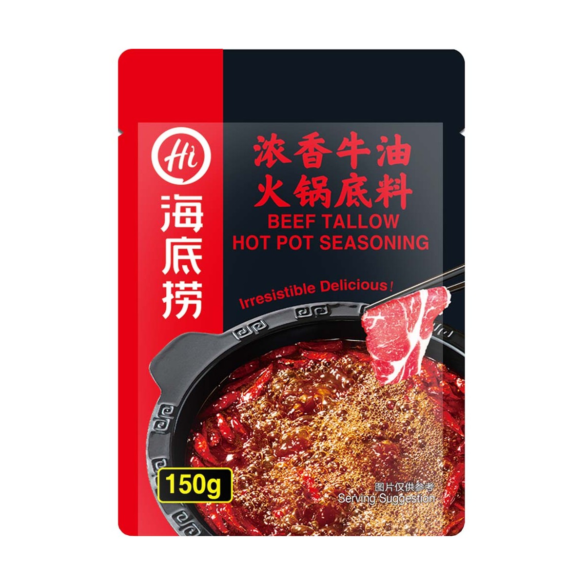 Scharfe Rindfleisch Hot Pot Gewürze HAIDILAO Kräuter Gewürze online günstig kaufen im Shop für B2B Kunden
