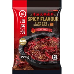 Suppenbasis Würzig Hot Pot HAIDILAO Kräuter Gewürze online günstig kaufen im Shop für B2B Kunden