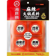 Suppenbasis Würzig Hot Pot (Block) HAIDILAO Kräuter Gewürze online günstig kaufen im Shop für B2B Kunden