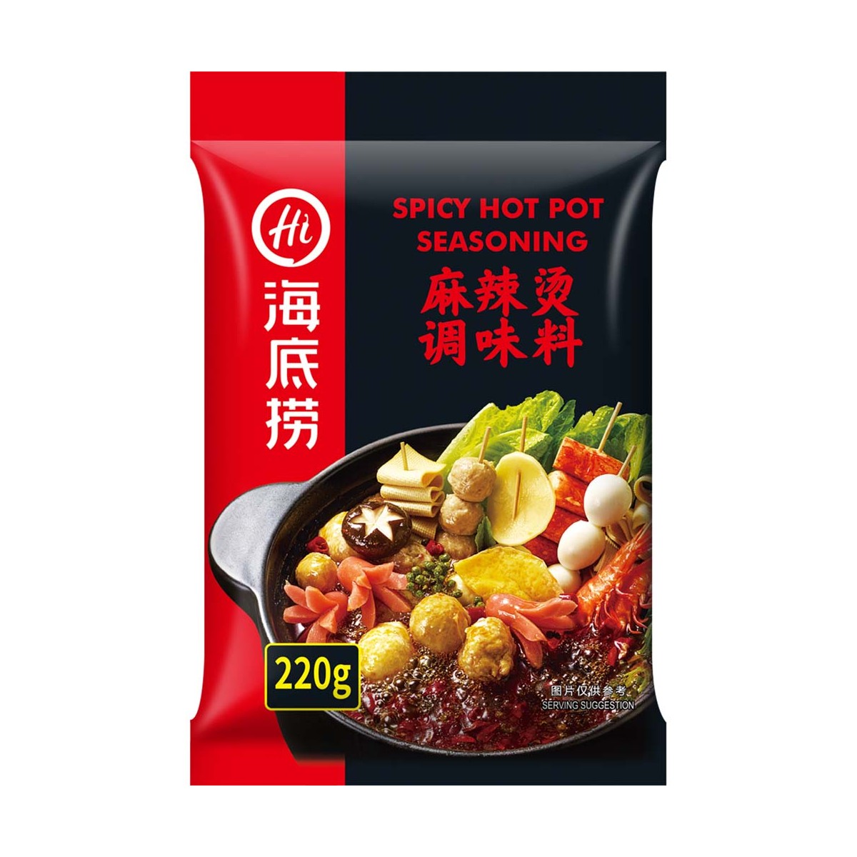 Scharfe Hot Pot Gewürze HAIDILAO Kräuter Gewürze online günstig kaufen im Shop für B2B Kunden