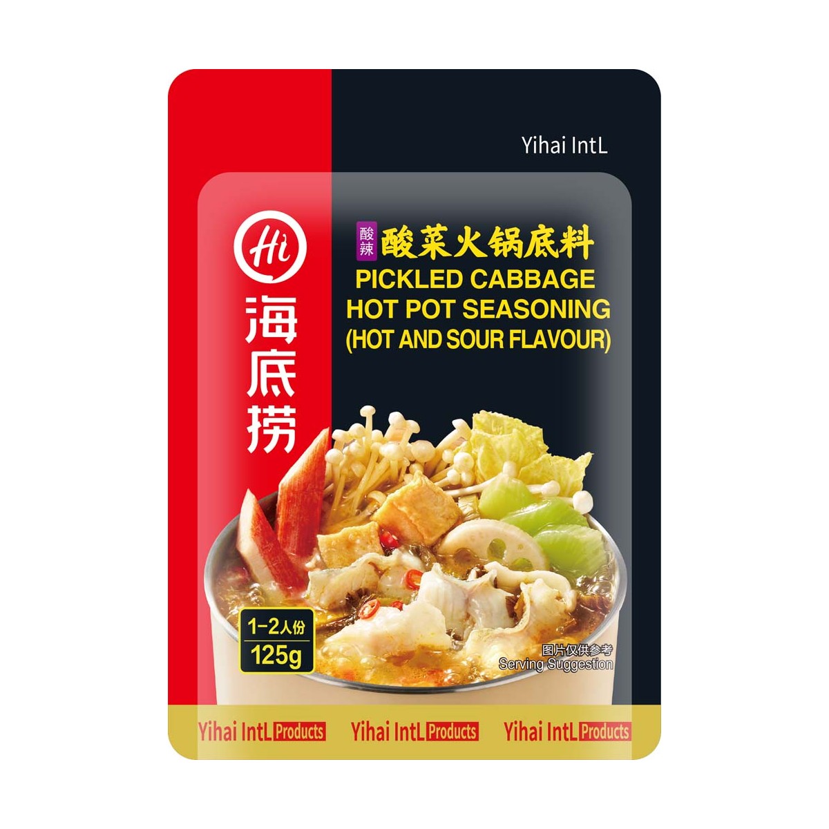 Eingelegte Kohl Hot Pot Seasoning HAIDILAO Kräuter Gewürze online günstig kaufen im Shop für B2B Kunden