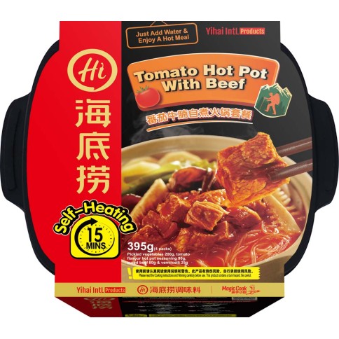 Rindfleisch Hot Pot Tomatengeschmack HAIDILAO Nudeln & Instantprodukte online günstig kaufen im Shop für B2B Kunden
