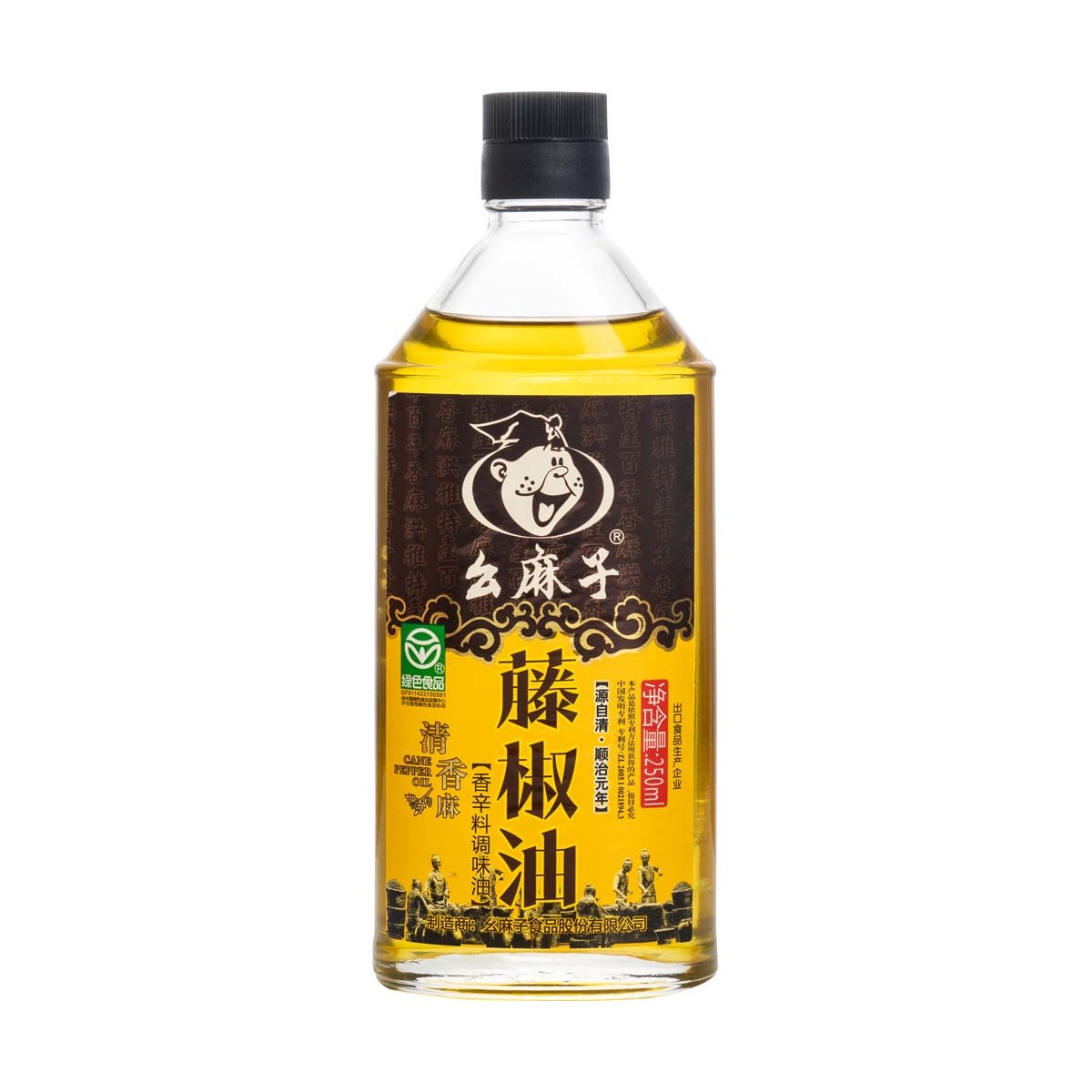 Grünes Sichuan-Pfefferöl YAOMAZI Kräuter Gewürze online günstig kaufen im Shop für B2B Kunden