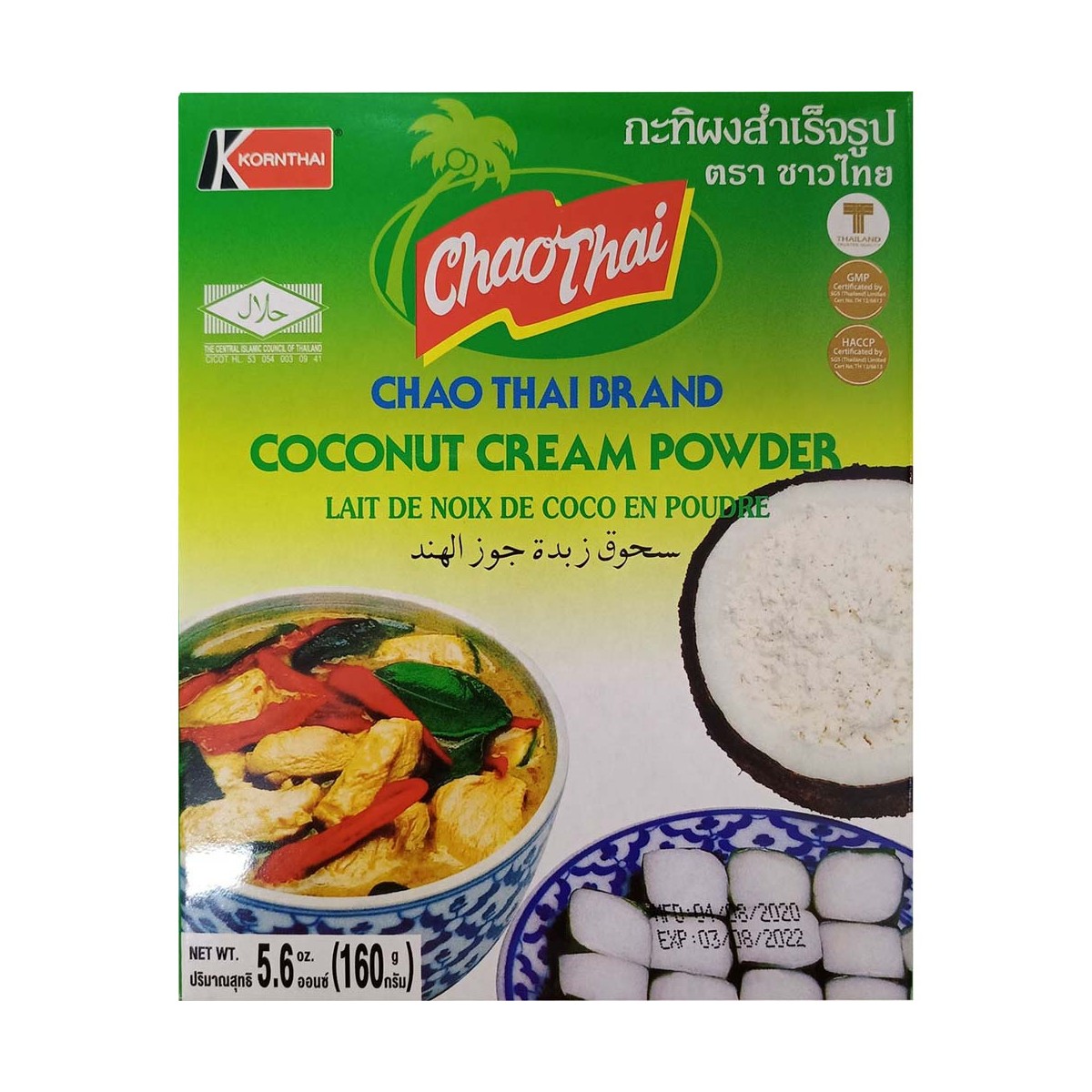 Instant Kokosnusspulver CHAO THAI Kokosmilch, Creme & Pulver online günstig kaufen im Shop für B2B Kunden